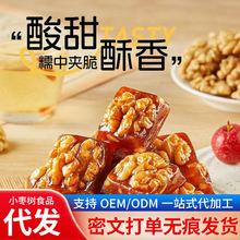 ���lɽ髺��Ҹ⪚�������b500g ɽ髸��c��������ʳɽ髿�����