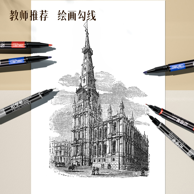 Deliky gancho de línea de lápiz de marcado de aceite de arte grueso de doble cabeza negro rápido secado impermeable 6824