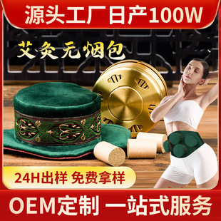 �o�����ĺІ����i������ȫ��������~��Ů�԰��Ĳ����S���ı���