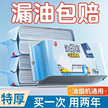 ���͟��C�����ޗl�N�������N���Ӻ�|�ͼ��Ͳ�픲����������