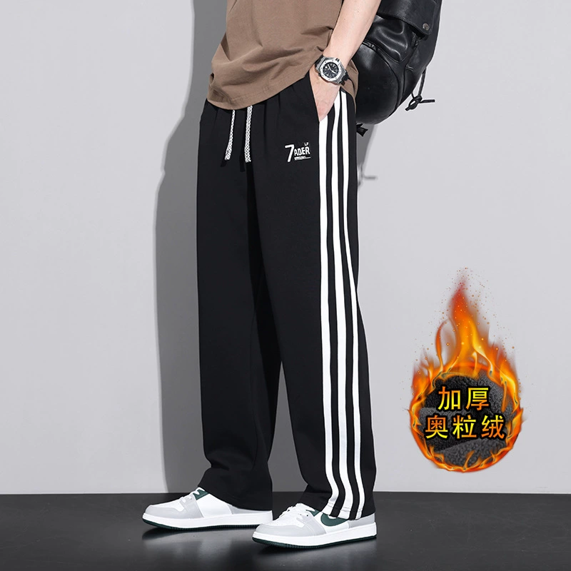 Тот же Wolong мужские брюки большого размера