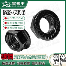 ����̼䓺�ɫ�����Ƿ��m��ĸ�l�ڷ��m����ĸ僺��\���mĸ��ñM4M6