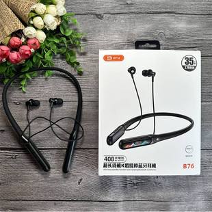 BYZ B76 �{�����C ����첱ʽ �\�ӽ������w�� led����@ʾ