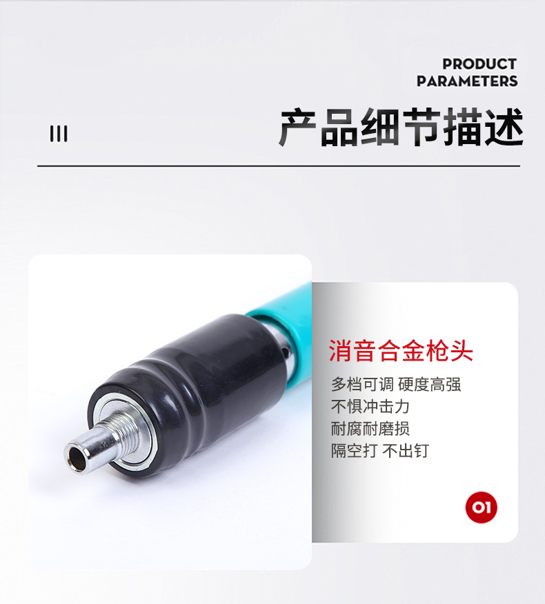 骏铖五金工具厂_09
