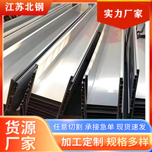 304���P����ˮ����ˮ�� 316L�ۏ� U�Ͳۼ����и�