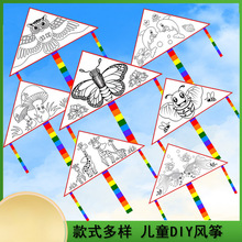 ���l��ͯdiy�L�~�ֹ��L���Tɫ�L�~�¿�հ׉T�f�L�~�Ͳ��ϰ�