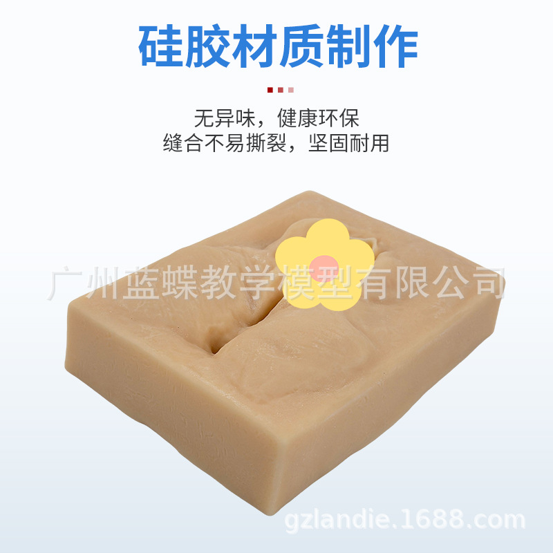 ������רҵ���������ϰģ�ͻ�����ϼ���ѵ��ģ�鸾���Ʒ��ѵ��