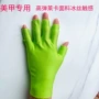 半指夏季工作美甲手套
