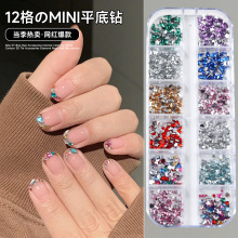 �羳12������荻����b����ƽ�׮���荾W�t��ɫС��������ָ���