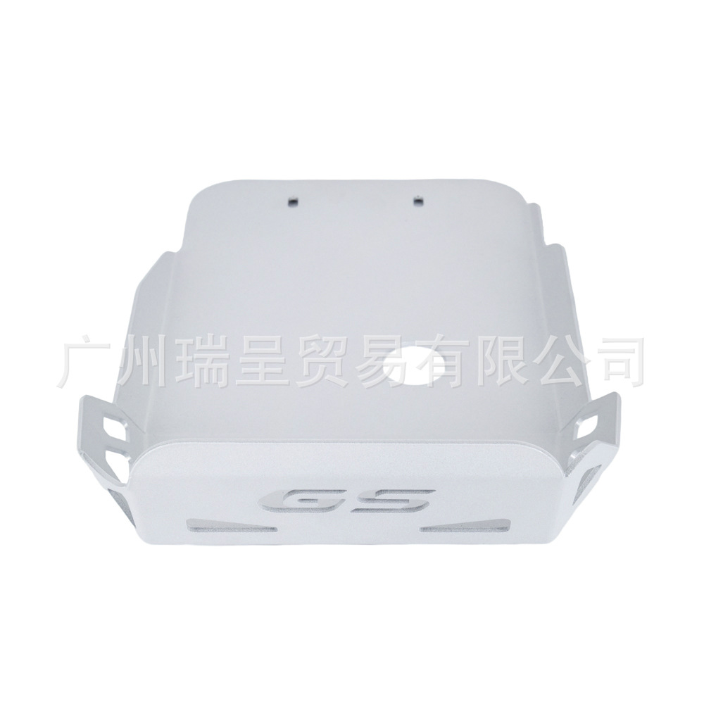 Suitable for Bmw F750Gs F850Gs/Adv 2019-2024 Engine Chassis Modification Bottom Plate Guard Plate
