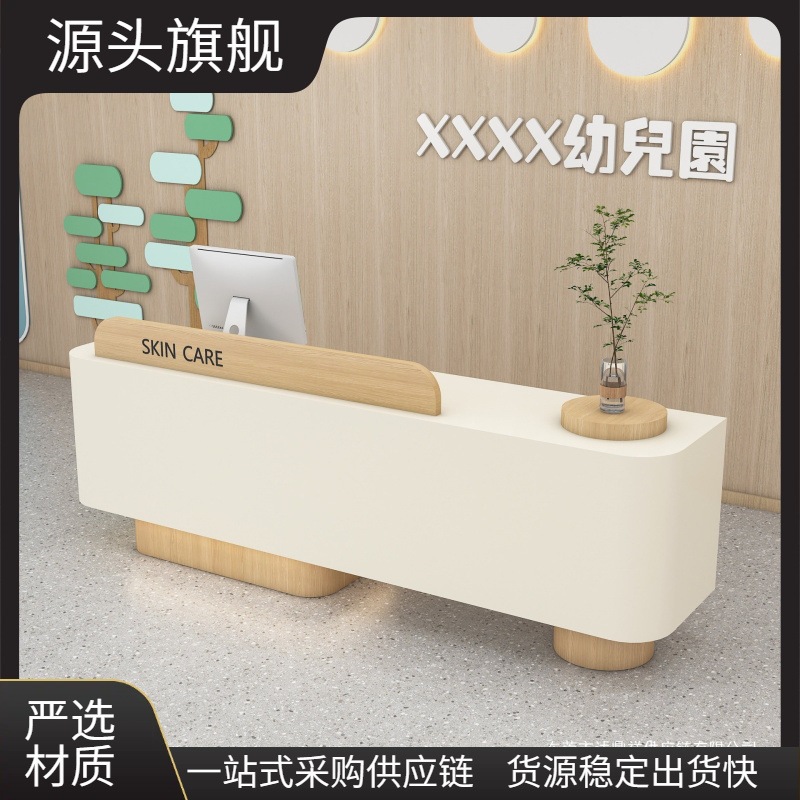 Luxurious and sophisticated bar counter in a creamy style for kindergarten art training centers, institutions, and children's clothing stores