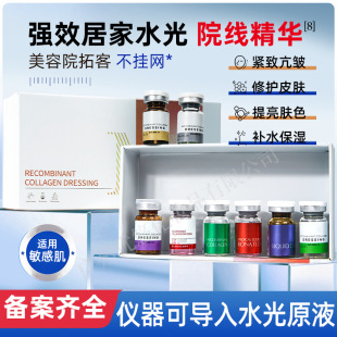 Ժ~ˮ⾫AҺСƿwɫ澏wwԺ