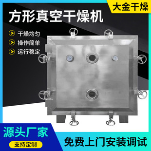 �͜ط������늟�ʽ����C ���ԭ�����g�w��əC �o�B��ո���C