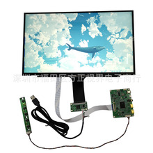 15.6���|���@ʾģ�M�׼�HD1920X1080IPS���10�c�|�� USB5VDC12V