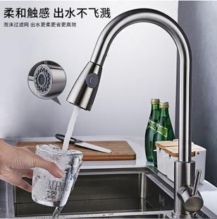 ����304���P䓳����N��������ˮ���^����ˮ��һ�Iֹˮ���^