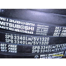 MITSUBOSHI/日本 三之星耐靜電耐磨三角帶5V風機皮帶橡膠V型皮帶