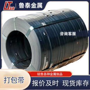 �S��16/19/25/32mm���{��\�����Q195/Q235�FƤ��䓎����ٌ�����