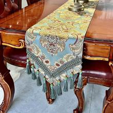 桌旗欧式简约奢华现代长条美式餐桌布茶几桌布电视柜装饰布可