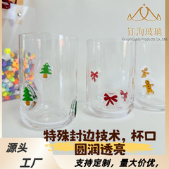 ins3D立体贴片创意可爱高档果汁水晶玻璃冷饮杯