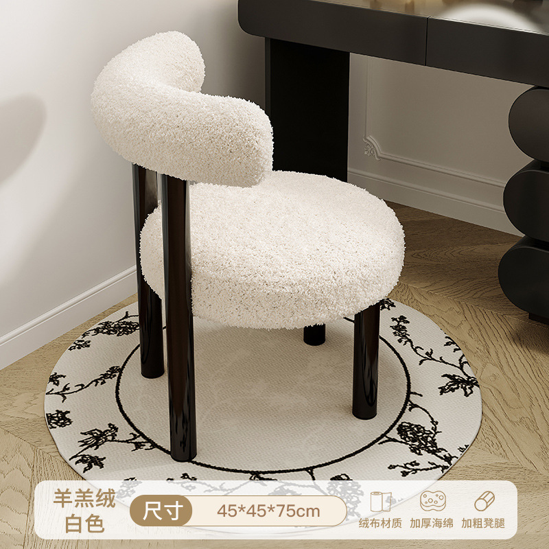 Sillas de maquillaje dormitorio de chicas sillas de comedor modernas sillas de comedor sillas de red de alto nivel sillas de grasa maquillaje de uñas de cama principal