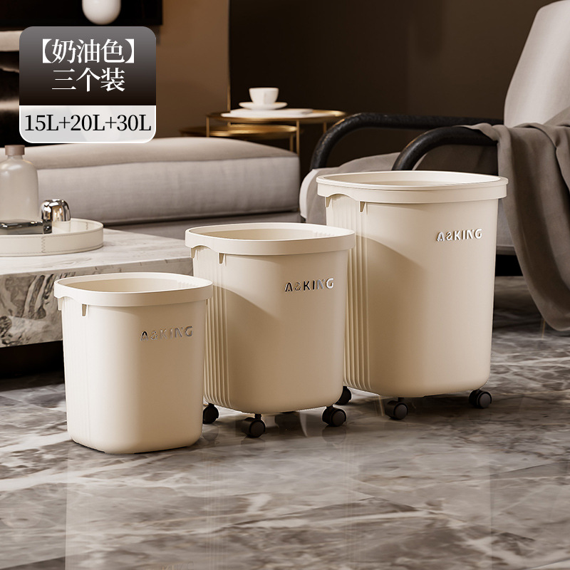 Con ruedas, contenedor de basura móvil 2025, nuevo estilo de sala de estar, inodoro, cocina, rueda de alta calidad, lujo ligero y de alta calidad