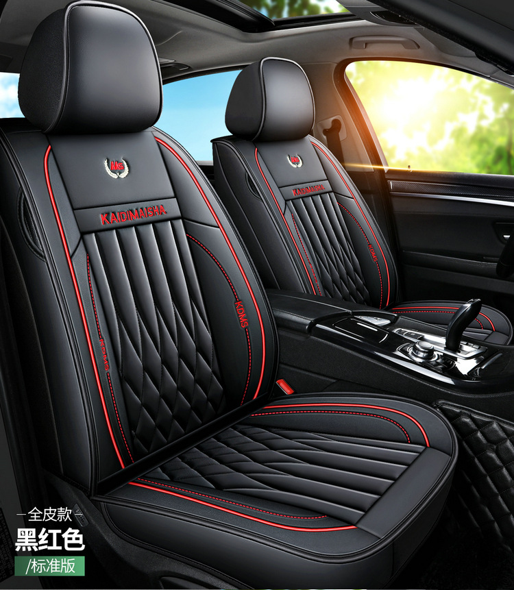 Car seat cushion for all seasons full enclosure seat cover 21 new leather seat cover winter car 2020 Net red seat cushion