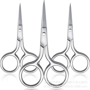 Wholesale Stainless Steel Nose Hair Trimmer Eyebrow Trimmer 2-Piece Set Nose Hair Trimmer Makeup Eyebrow Trimmer Beauty Tool