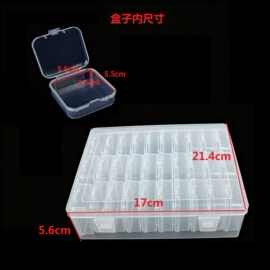 透明盒子分格桌面收纳盒珠子收纳盒整理小方盒带盖塑料盒30格