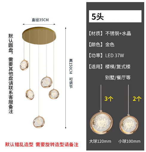 Luz lámpara de escalera de cristal de lujo diseñador creativo vestíbulo del hotel duplex villa lámpara de salón duplex escalera araña