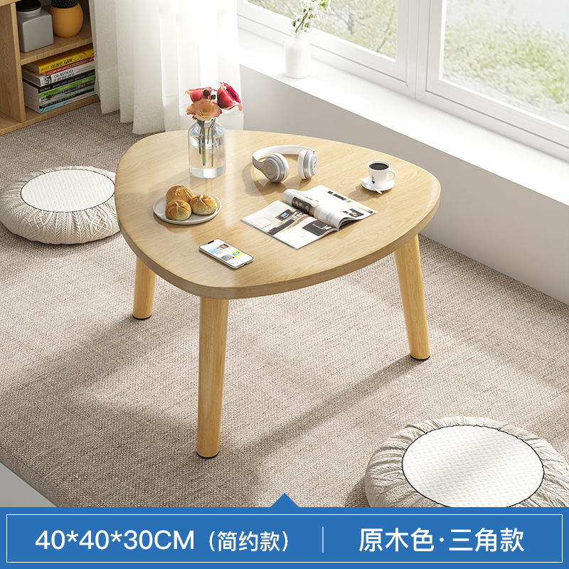 로그 컬러 곡선 삼각형 모델 [직경 40*40*30] 단단한 나무 다리