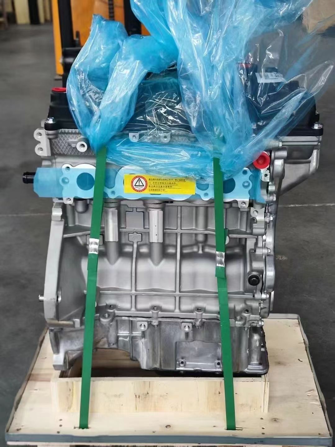 High Quality G4Lc Engine for Hyundai Kia and Other Models Engine Engine