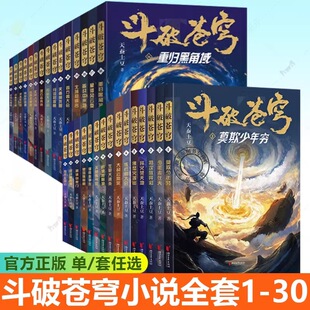 ���涷���n�С�fȫ��30�����Q����ԭ�����������bС�f����ϲ��