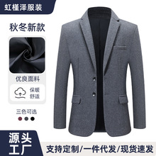 新款秋冬季男士毛呢外套商务小西装修身羊毛西服纯色中年西服上衣