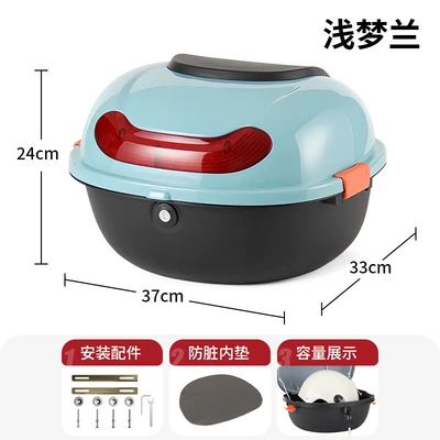 Electric vehicle trunk, tail box, Electric car tail box - light-dream-orchid-direct-sales-from-the-manufacturer