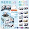 Rokujo Satoru [Contains 10 badges + 10 protective cases + 10 pass cards]