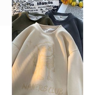 Dopamine Korean Style Sweatshirt Men's Spring & Fall American Fashion Brand Oversize Burnt Flower Right Shoulder Handsome High-End Jacket Trendy