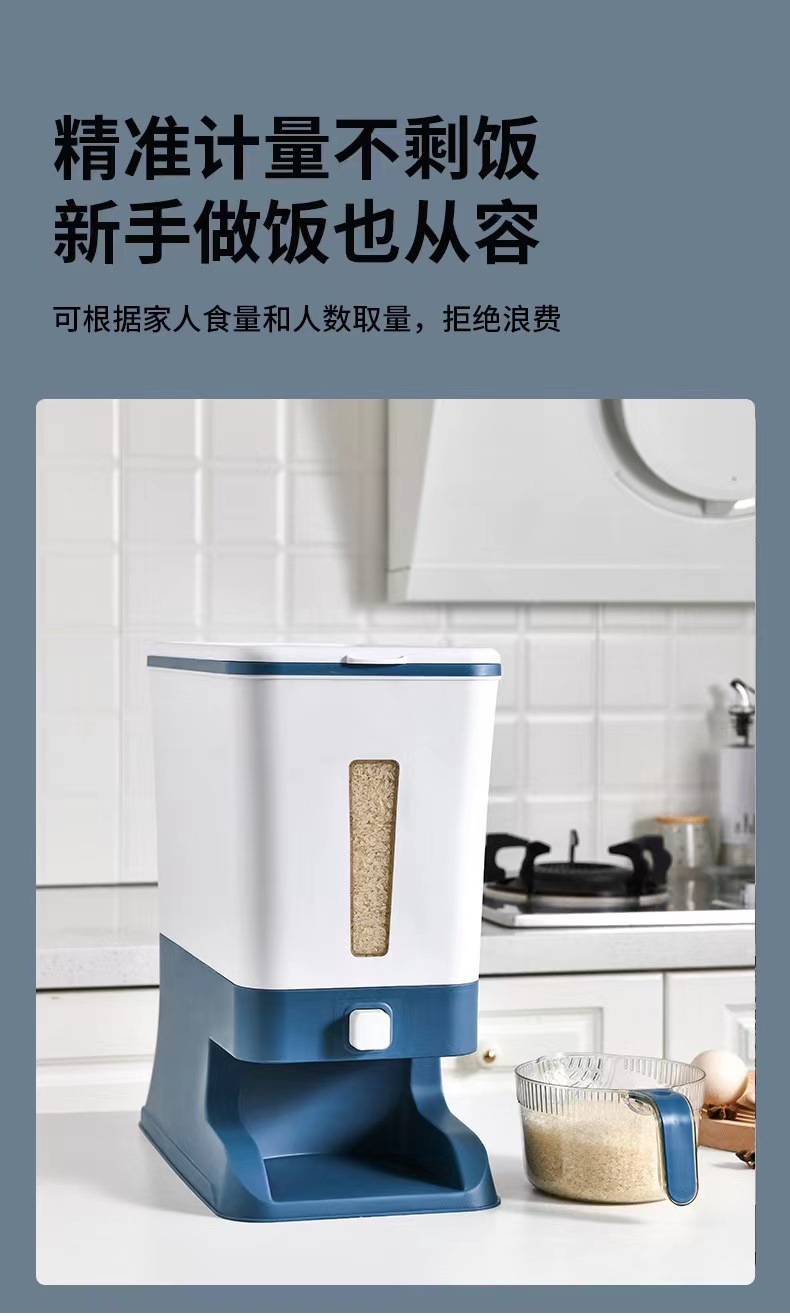 微信图片_202208251651129