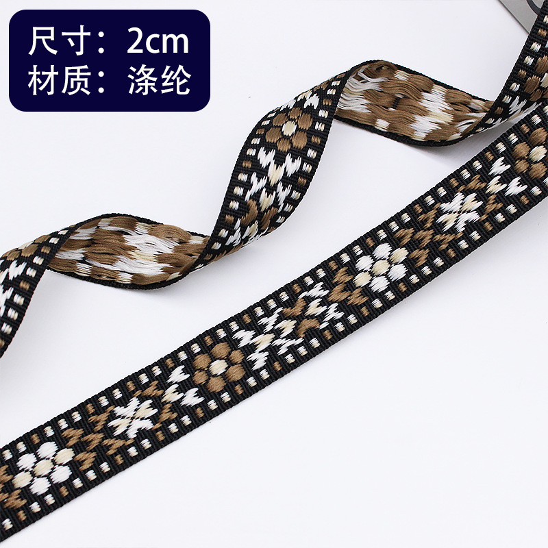 �����������ڷ�װ���߸���б�ƺ�ɫ�Ứ֯����ڰ���������