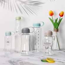 振兴便携随手水杯夏季学生女生水壶塑料提手杯迷你小容量水瓶批发