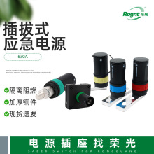 630A��������^������늙����ٽ����b�ðl�܇�����B���������Դ