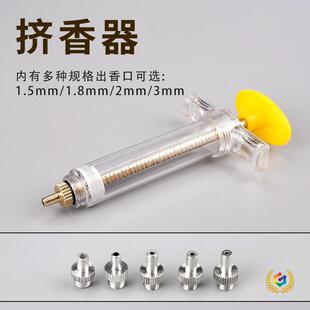 �D�������㹤�߾���P������C���̴���ľճ�����b����������