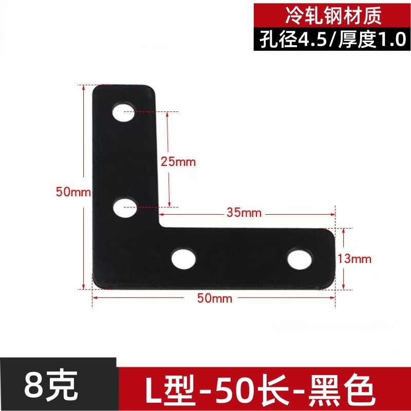 厚いステンレスコーナー固定具ブラケットプレートは90度直角コーナーブラケットl型コーナーブラケットを支えます。|undefined