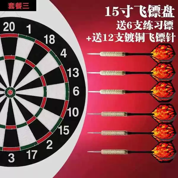 Darts, practice, 15inch, 6 pieces, 12 pieces