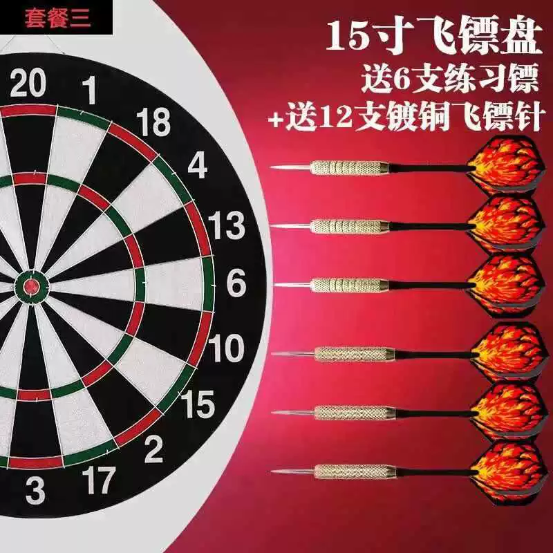 Darts, set, professional toy for training for adults