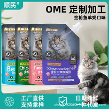 AIBAK؈���u��ʳ���u���a��I�B��ʳ��Z��؈��ʳ��؈�u�羳����