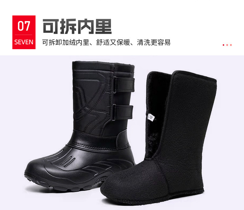 雪地靴E-2详情_15