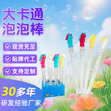 ��ͨ�������ݰ����ƹ��@�[�����ɳ������ˮ��ͯ�������Ǵ�����