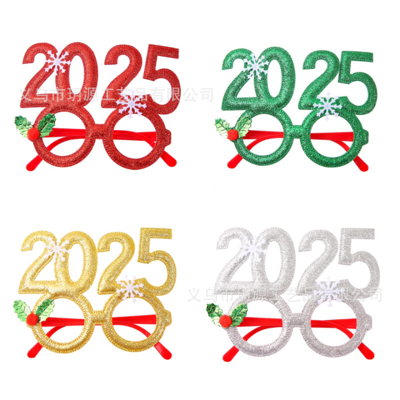 微信图片_20240313121311