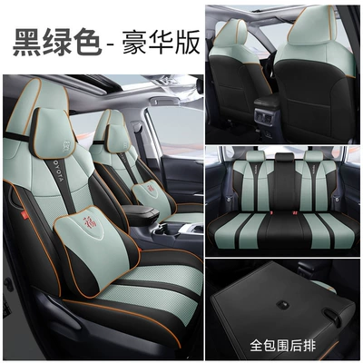 Modelə uyğun (Original) oturacaq örtükləri, 2022 Toyota Lingfang special - black-and-green-deluxe-edition-special-car