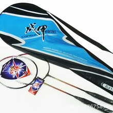 ��Ʒ��� �����ݺϽ����� ��ë���� ��������ʹ�� һ��2ֻ 1001